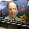 Thank You Dr. Zizmor: Famed Subway Ad Dermatologist Retires
